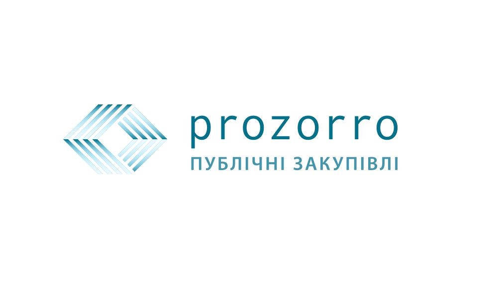 ProZorro тимчасово повернулась на стару версію сайту