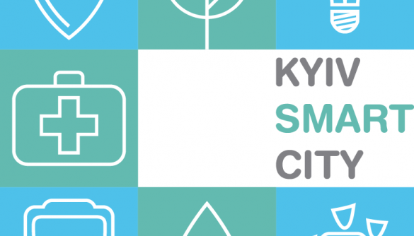 У Києві припинив роботу мобільний додаток Kyiv Smart City