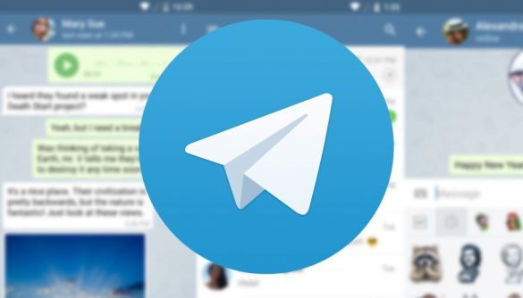 Telegram дозволить перенести історію листування з інших месенджерів, у тому числі й з WhatsApp