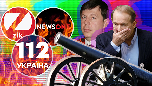 «На війні як на війні». Соцмережі - про вимкнення каналів ZIk, NewsOne та «112 Україна»