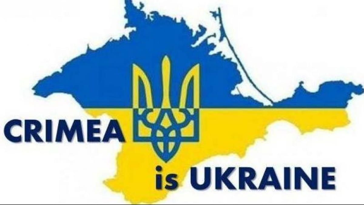 Twitter поставив «синю позначку» акаунту МЗС Росії в окупованому Криму. Українські дипломати нагадали, що Крим – це Україна