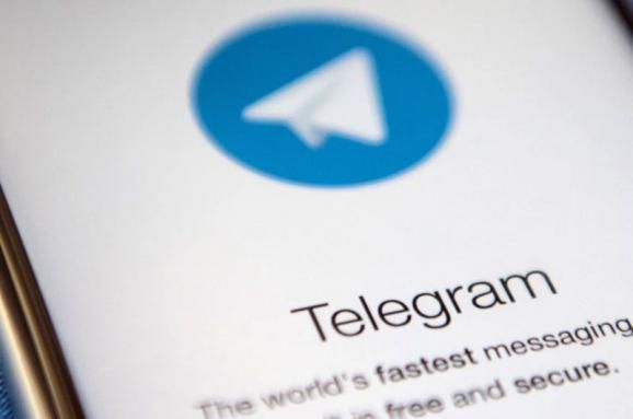 У Telegram стався масштабний збій, який переважно зачепив мешканців України