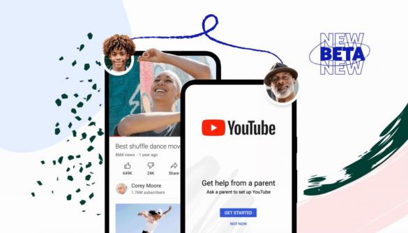 «Контрольований досвід». YouTube дав батькам нові можливості для контролю над доступом підлітків до контенту