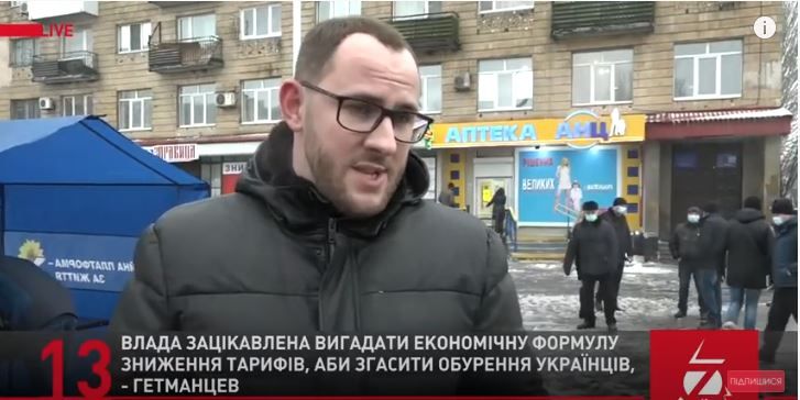Канал Медведчука «забув» повідомити, що кандидат від ОПЗЖ знявся з виборів — моніторинг