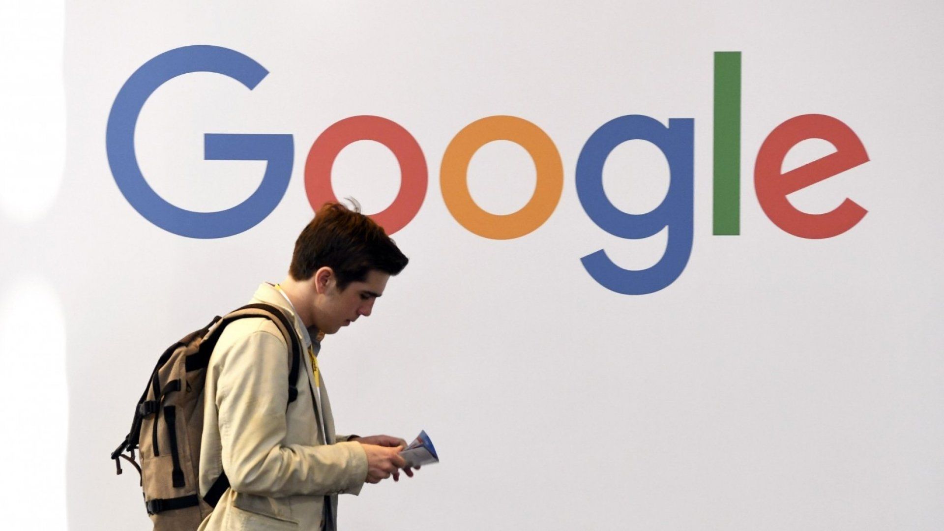 АМКУ оштрафував Google на 1 млн грн