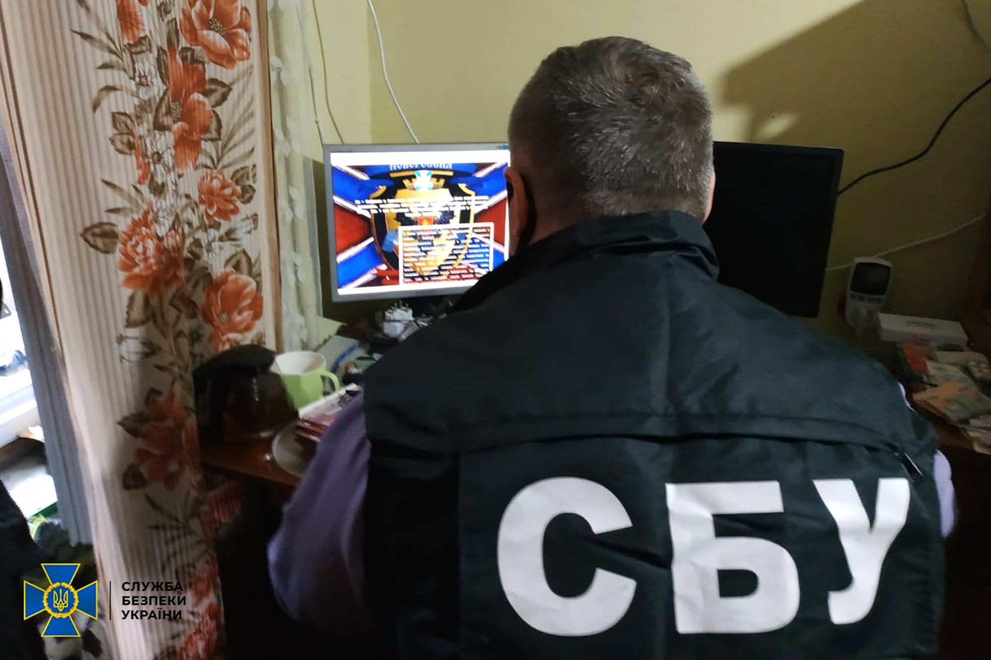 Хакер із Львівщини намагався викрасти персональні дані співробітників СБУ