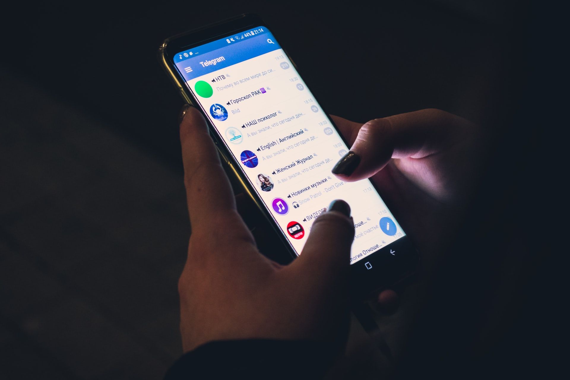 Telegram планує запустити функцію групових відеодзвінків