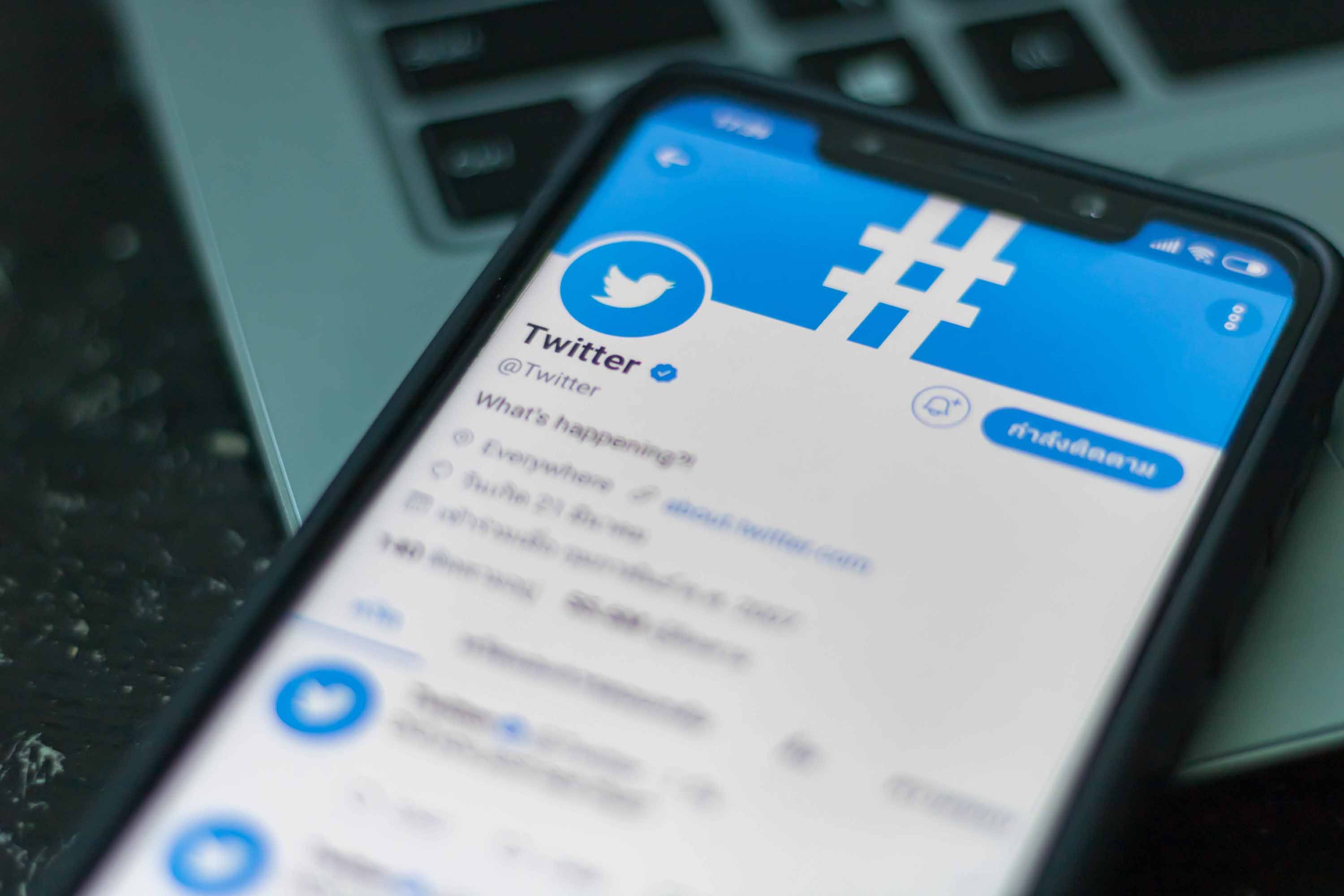 Twitter тестує функцію платного бонусного контенту Super Follows