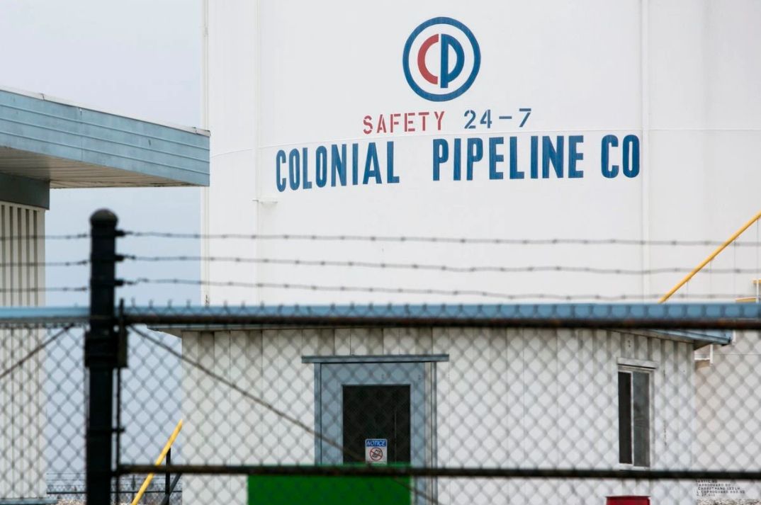 Влада США повернула більшу частину викупу, який Colonial Pipeline заплатив хакерам