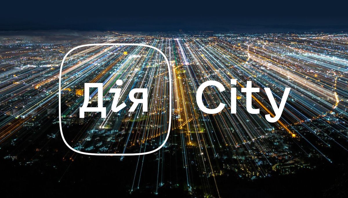 Верховна Рада ухвалила в другому читанні законопроєкт про «Дія City»