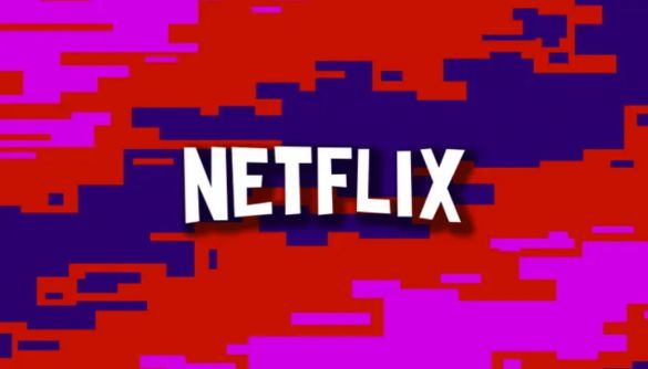 ЗМІ: Netflix планує вийти на ринок відеоігор протягом 2022 року