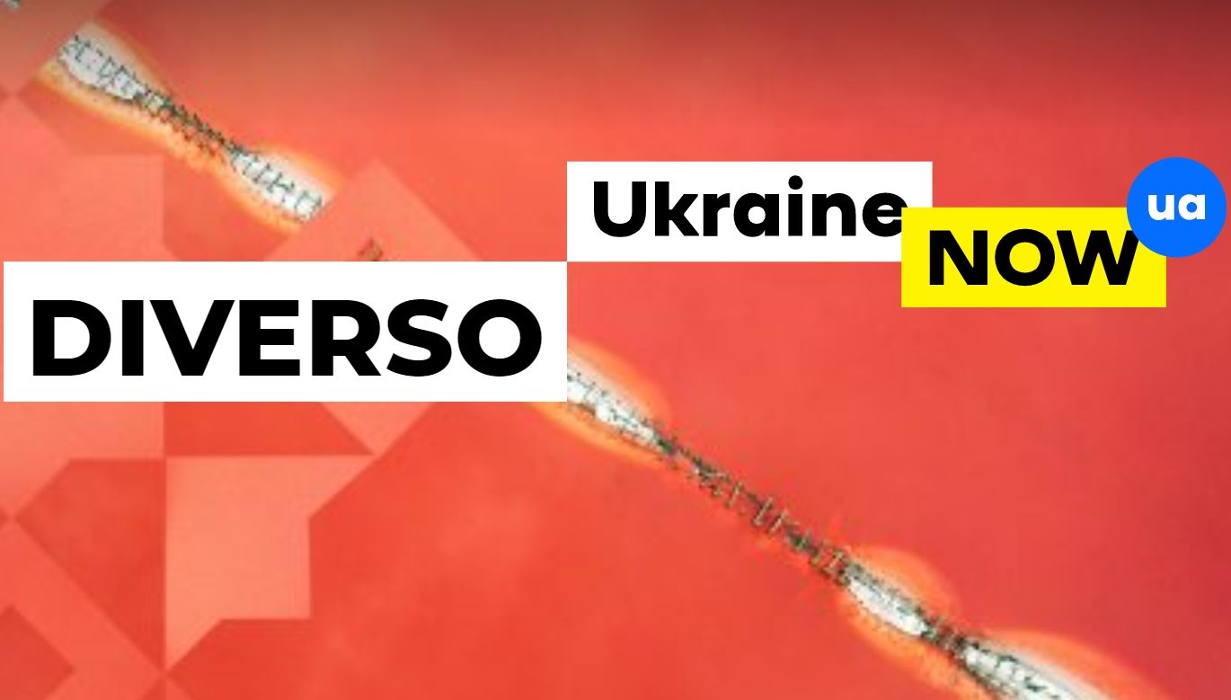 На офіційному сайті України з'явилась іспаномовна версія