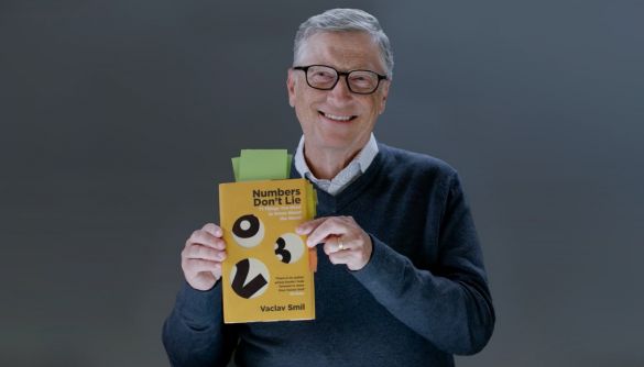 Білл Гейтс порадив «найдоступнішу» книгу свого улюбленого автора
