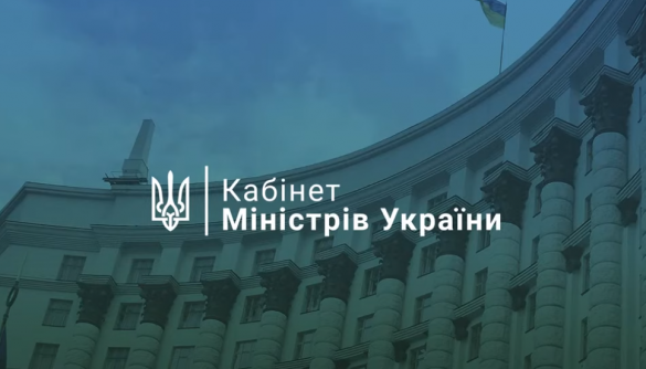 Кабмін відтермінував запуск 5G в Україні через брак коштів у бюджеті
