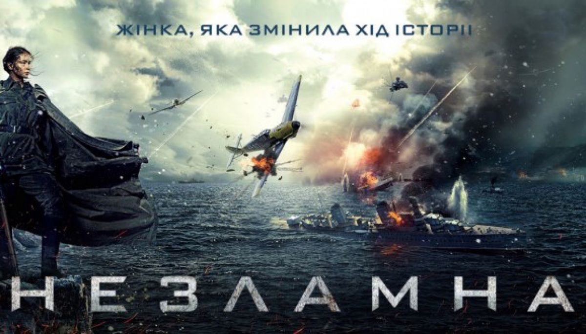 Російських військових вчать патріотизму фільмом про українську снайперку