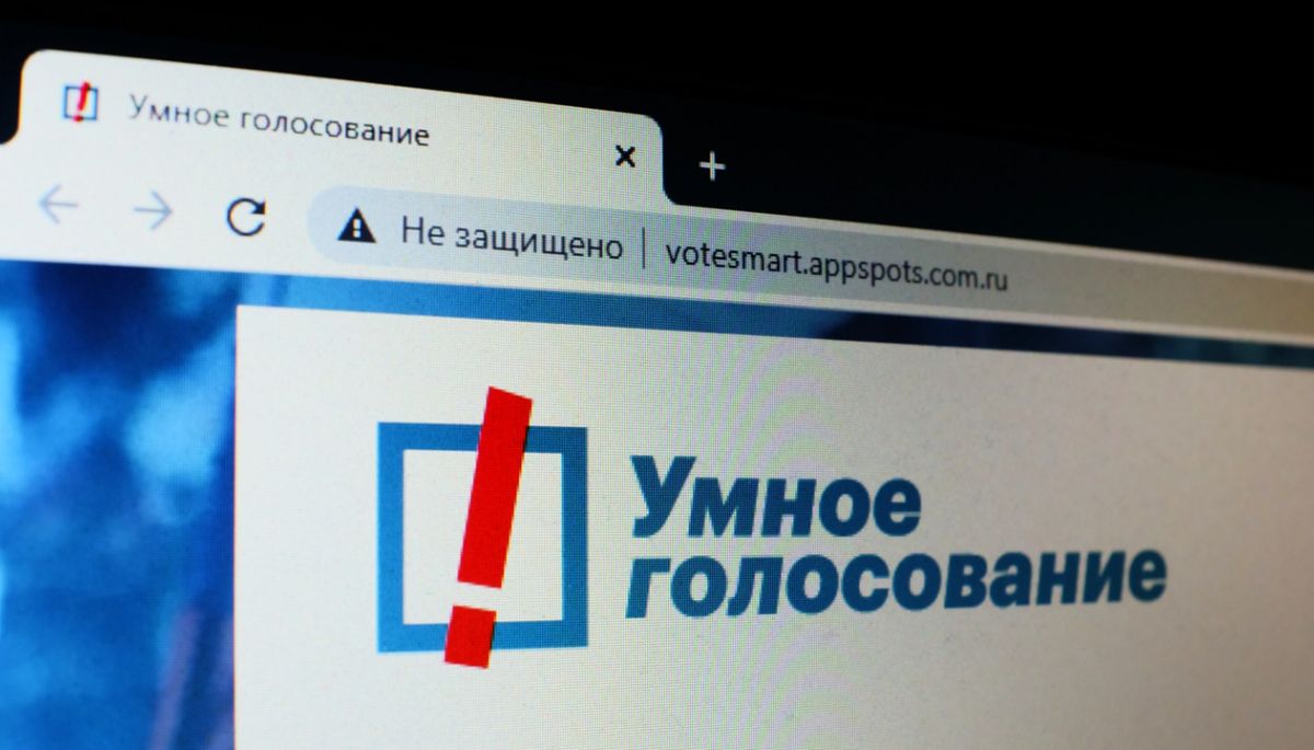Російський суд заборонив Google і Yandex реагувати на фразу «Розумне голосування» та видавати її в пошуковику