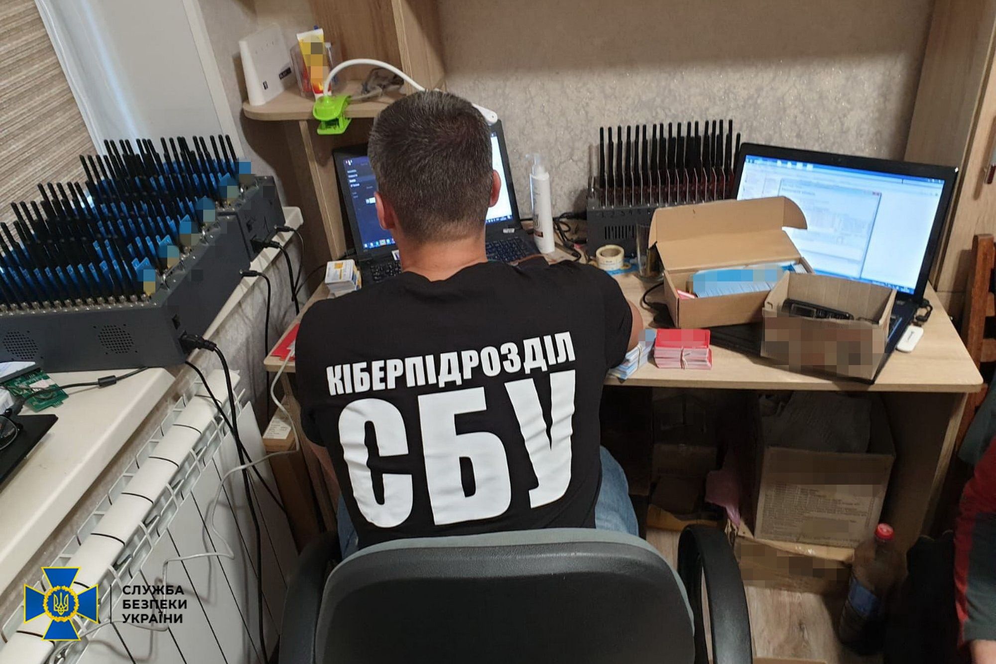СБУ повідомила, що заблокувала «армію ботів» на Харківщині