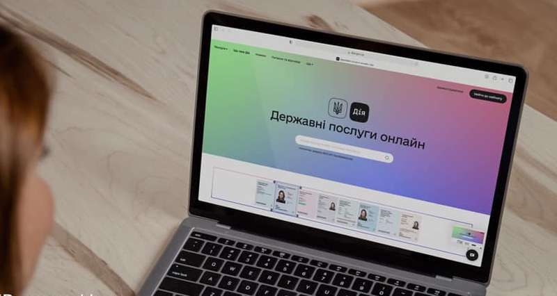 Українці можуть завантажити з «Дії» COVID-сертифікат, не встановлюючи додаток