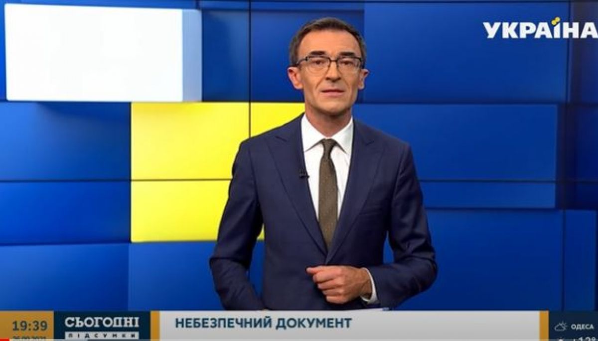 Найбільше критики антиолігархічного закону було на 5 каналі та «Україні» — моніторинг