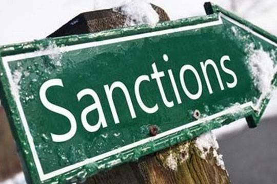 РНБО запустила сайт із санкційними списками