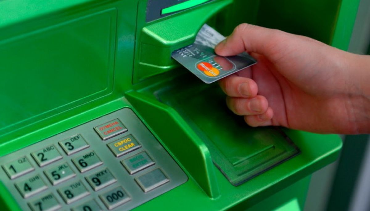 ПриватБанк обмежить кількість переказів з картки на картку до 100 на місяць