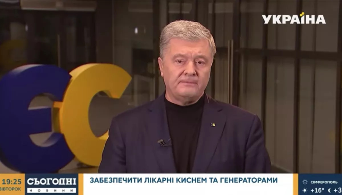 На початку листопада «Україна» і 5 канал обмінялись піаром власників — моніторинг