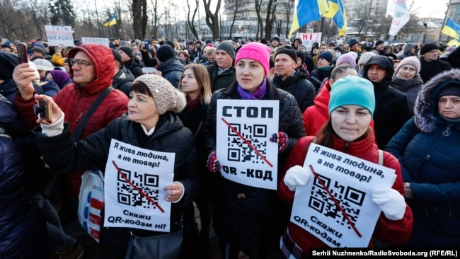 РНБО: Акція проти вакцинації у Києві є російською інформаційною спецоперацією