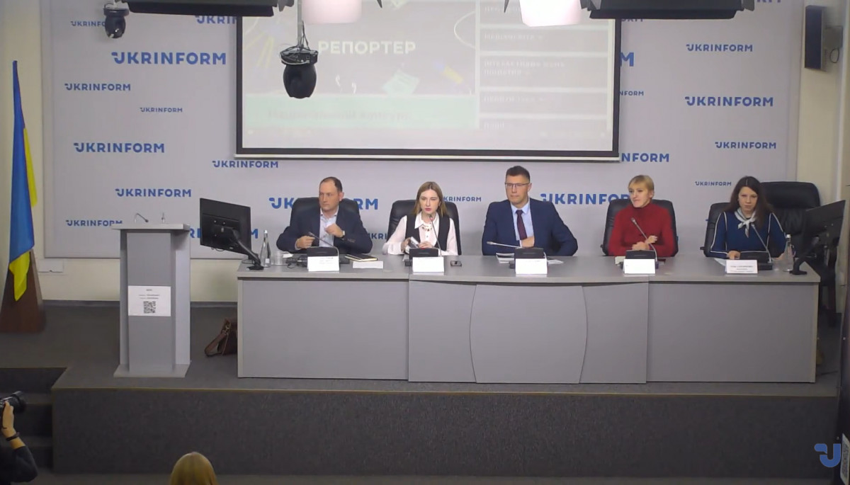 У Києві презентували аналітичний документ про медіаграмотність в Україні