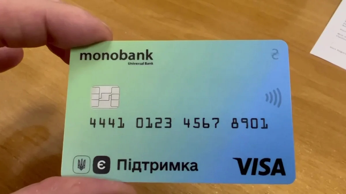 Клієнти Monobank вже витратили близько 30 мільйонів гривень з «ковідних тисяч»