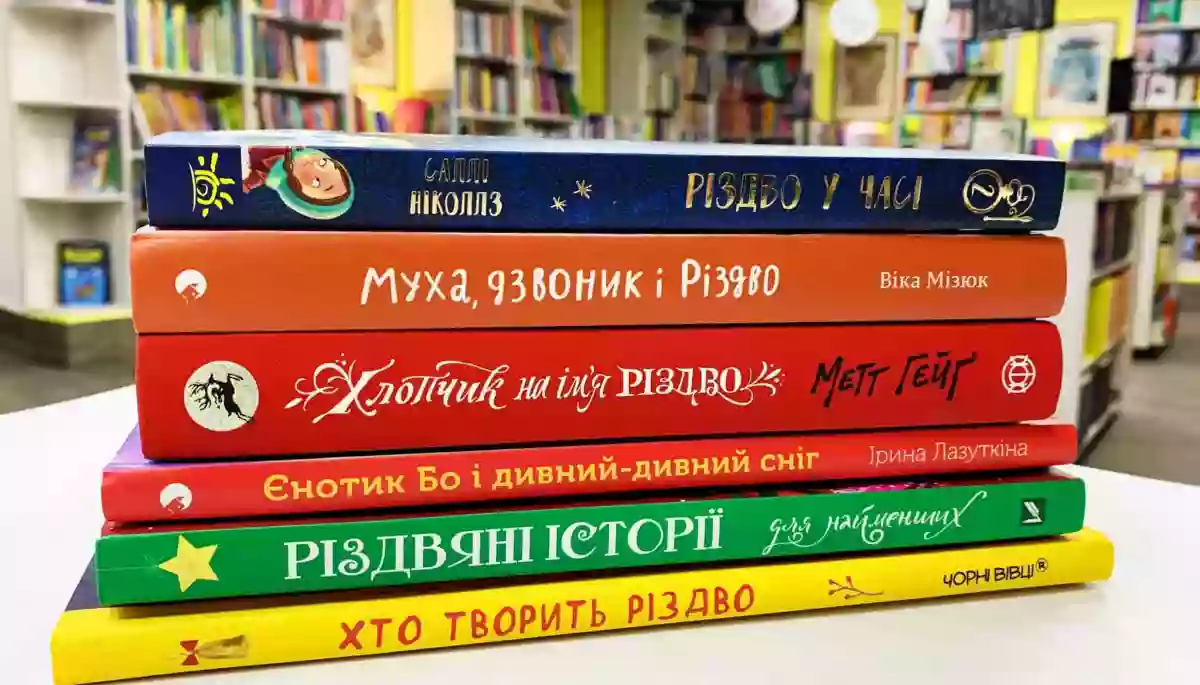 «Ковідна тисяча» надихнула українців на книжки і кіно