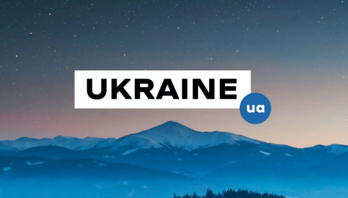 Хакери атакували офіційний сайт України Ukraine.ua – МЗС