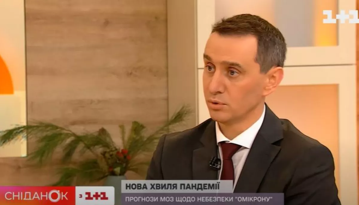 Міністр сказав: захворів — сиди вдома. Маніпуляції та фейки про коронавірус в українських медіа 24–30 січня 2022 року