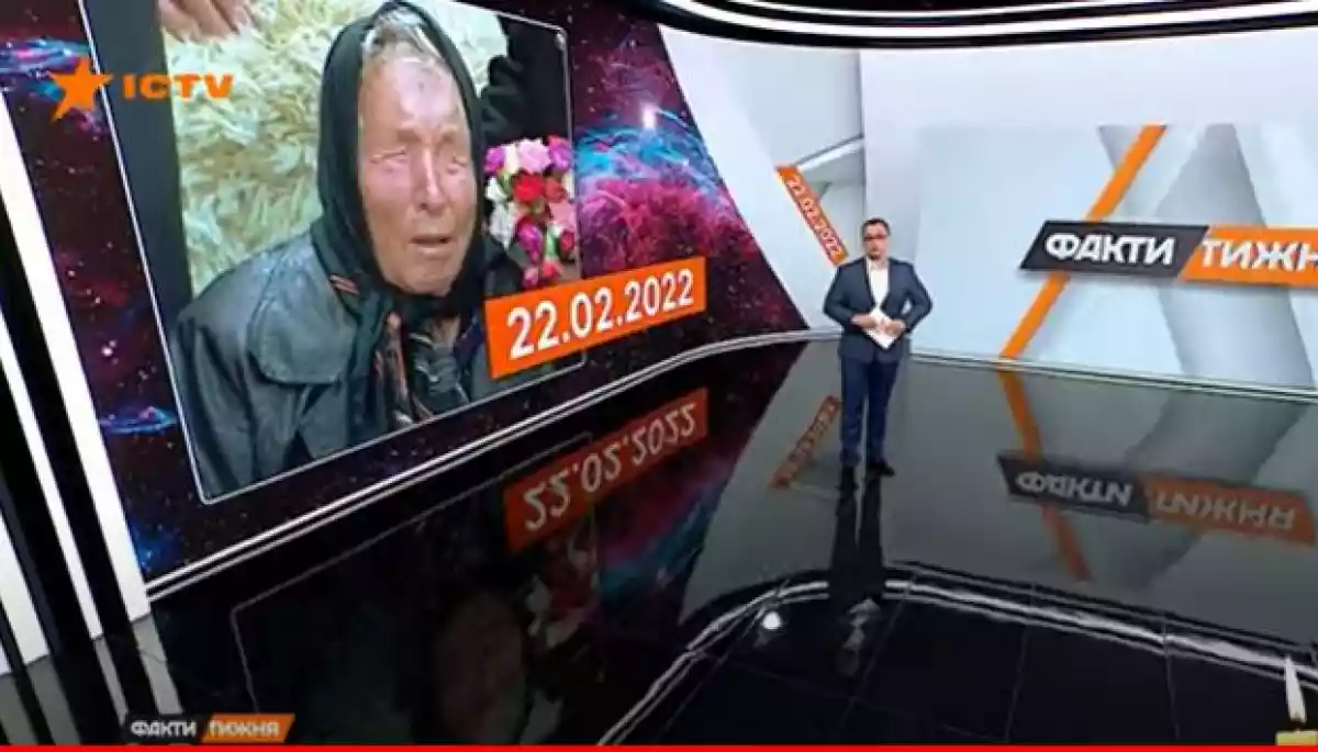 Ванго, а Путін нападе? На ICTV «заспокоювали» українців нумерологією та астрологією