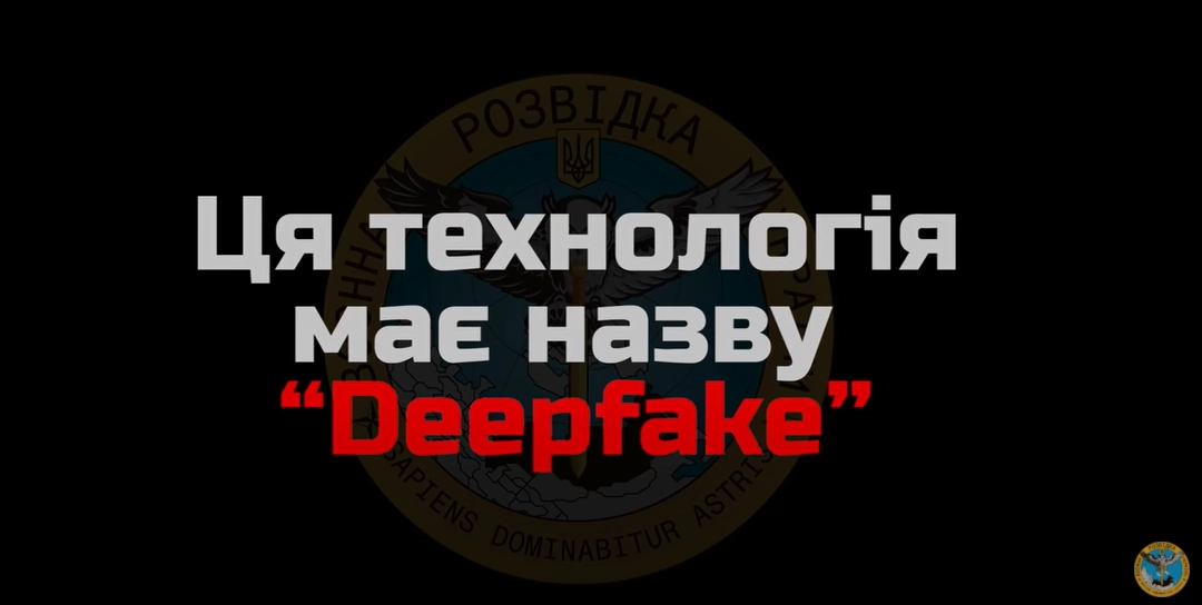 Росія готує фейкове відео із Зеленським про нібито капітуляцію України – ГУР