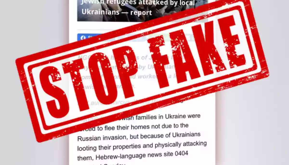 СБУ: Російська пропаганда поширює фейк про нібито переслідування євреїв на Житомирщині