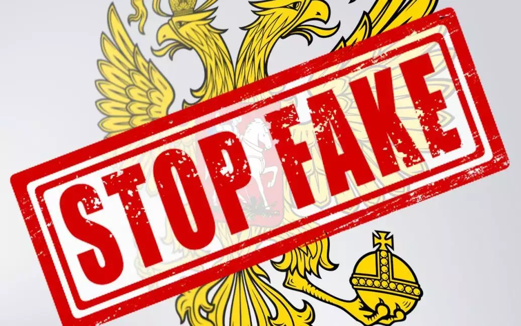 Російські пропагандисти поширюють інструкції зі створення фейків про війну в Україні