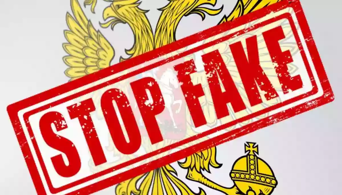 Російські пропагандисти поширюють інструкції зі створення фейків про війну в Україні