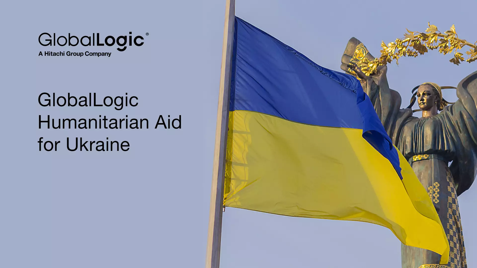 GlobalLogic запустила платформу для збору пожертвувань на допомогу Україні
