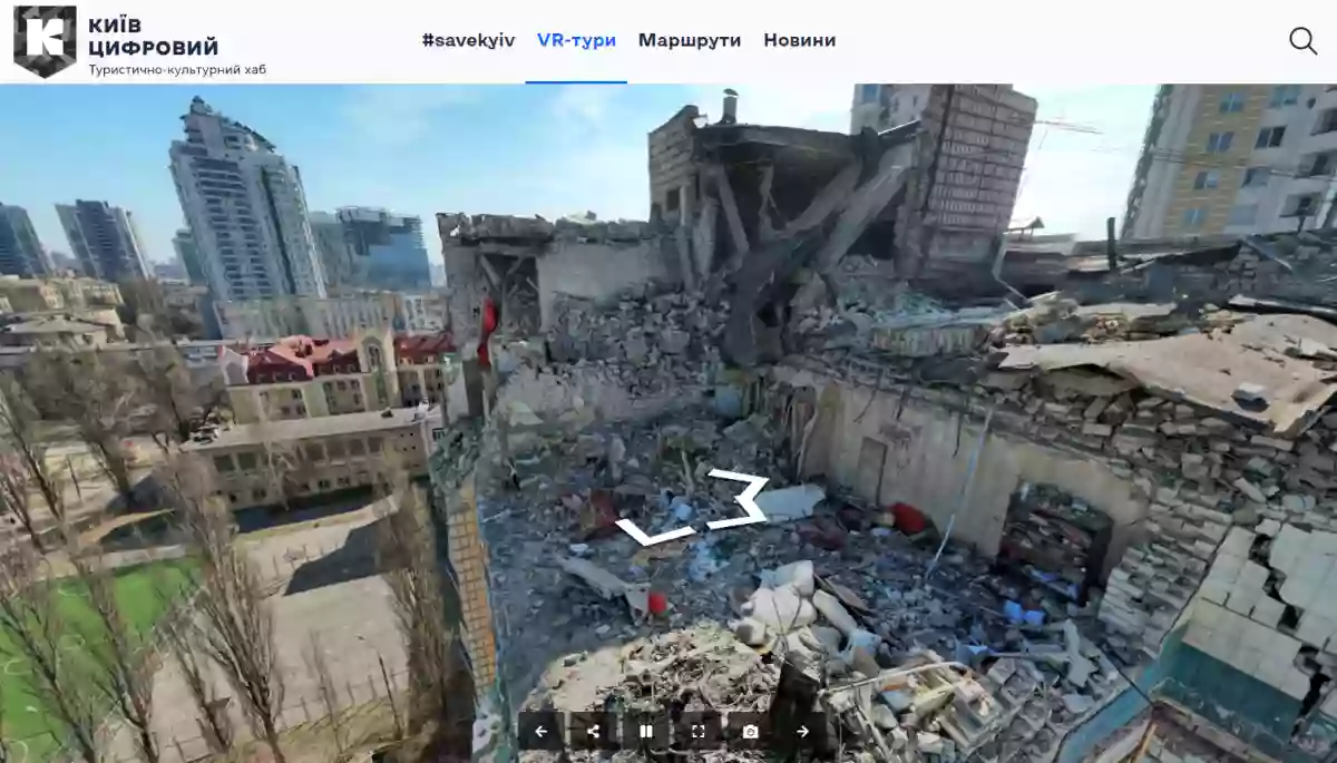 На «Київ Цифровий» запустили 3D-тури будівлями, зруйнованими внаслідок російської агресії