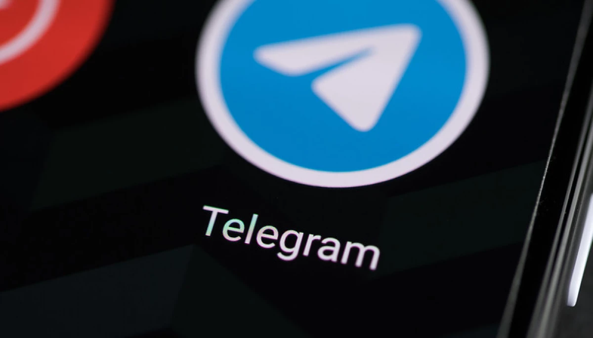 Вартість передплати преміумверсії Telegram залежатиме від регіону – ЗМІ