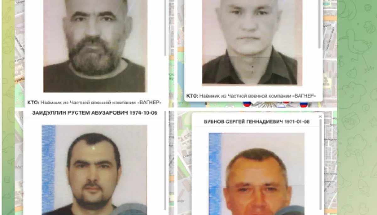 Білоруські кіберпартизани оприлюднили особисті дані вагнерівців