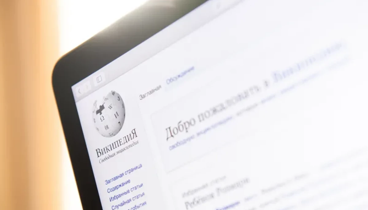 Російські пошуковики маркуватимуть Вікіпедію як порушника через статті про війну в Україні