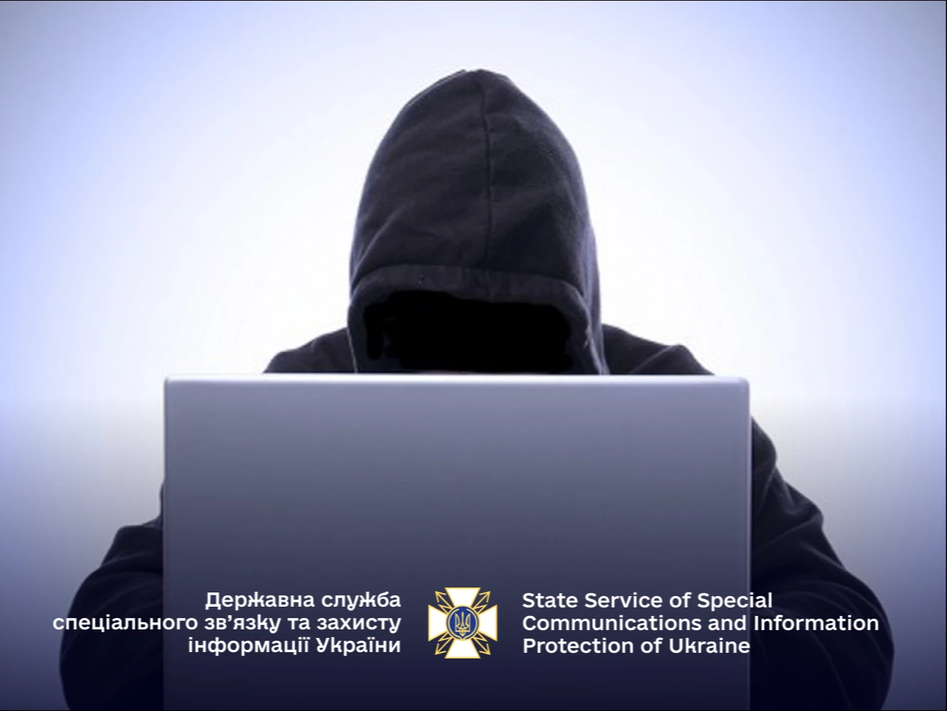Хакери ФСБ знову атакували українців