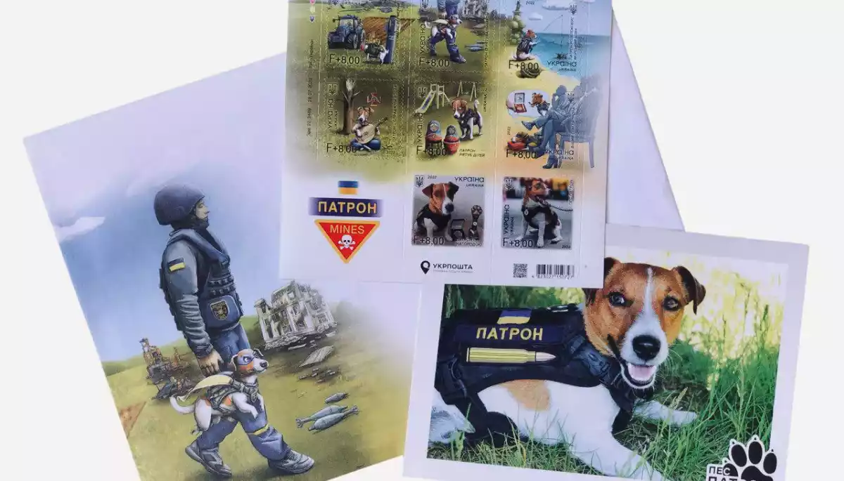 «Укрпошта» випустить першу благодійну марку на честь пса Патрона