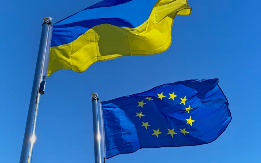 Україна долучилася до програми «Цифрова Європа»: що це означає
