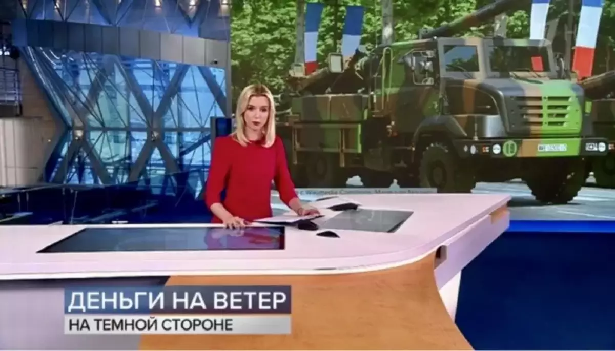 Журналісти ВВС спростували фейк про те, що Україна нібито продає західну зброю в даркнеті