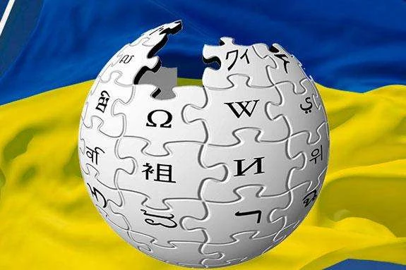 У вересні російська Вікіпедія втратила в Україні 15 мільйонів переглядів
