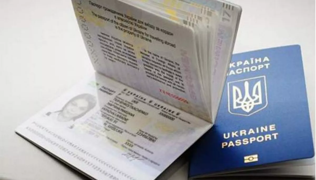 В Україні спростили оформлення паспорта на час воєнного стану