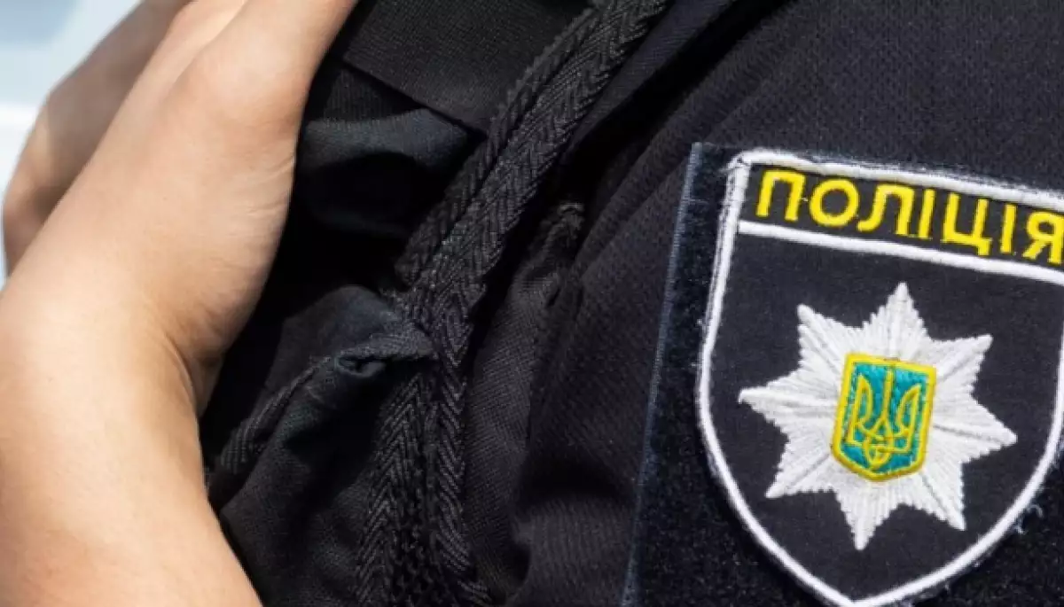 Поліція запустила чат-бот для інформування про зрадників та колаборантів у своїх лавах