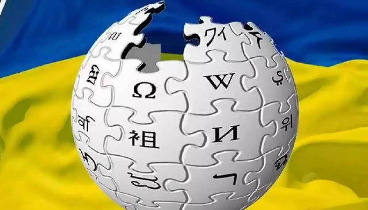 Війна, Україна та Арестович: в українській Вікіпедії назвали найпопулярніші статті за 2022 рік